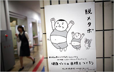 A poster at a public health clinic in Japan reads, "Goodbye, metabo," a word associated with being overweight. The Japanese government is mounting an ambitious weight-loss campaign.