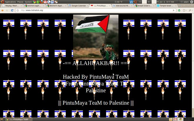 The Indonesia-based pro-Palestine organization "Pintu Maya Team to Palestine" hacked this image onto local Conservative Jewish websites.

6/5/10