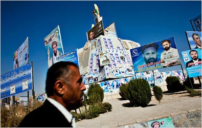 Billboards in Baghlan Province for candidates in parliamentary elections, slated for next month.