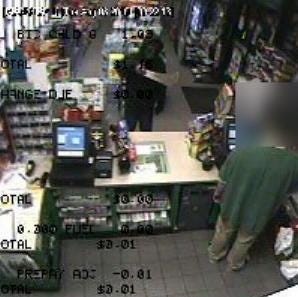 Raynham Police are looking for a sword-wielding robber they say robbed a Hess Gas Station earlier this week.
At about 11:19 p.m., Monday, Aug. 2, police say a Hispanic or possibly Cape Verdean man, about 5-feet, 8-inches tall, with a thin build, and around 17 years old, walked into the Route 44 station wearing a large black hooded sweatshirt, black bandanna on his face, dark colored jeans and carrying a large machete (sword).