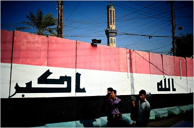 The compound of the anti-American cleric Moktada al-Sadr, whose movement is backing Prime Minister Nuri Kamal al-Maliki.