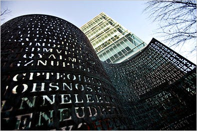 The “Kryptos” sculpture at the headquarters of the Central Intelligence Agency contains a code.
