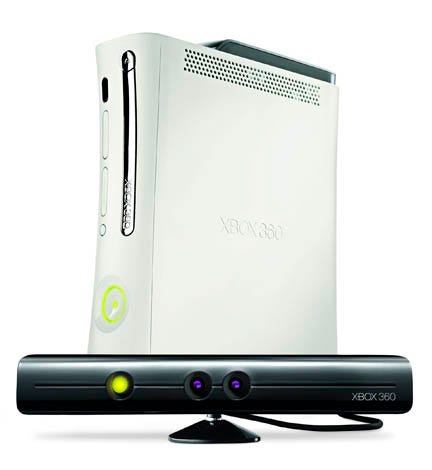 Duplicaat Vereniging aspect Video Game Gift Guide: Xbox 360 games, accessories