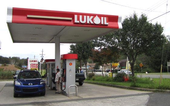 File Photo - The Lukoil gas station on Route 206 North in Branchville is seen in this September 2011 file photo.