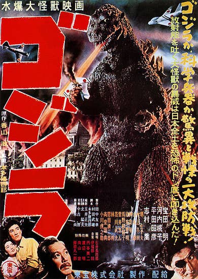 Monster Movie History: 60 years of Godzilla