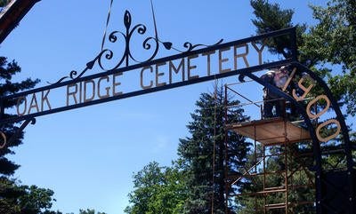 The restored original entrance on the east side of Oak Ridge Cemetery will be used in May for the re-enactment of Abraham Lincoln’s funeral. File/The State Journal-Register