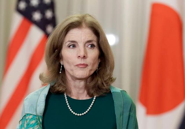 U.S. Ambassador to Japan Caroline Kennedy looks on before a welcome dinner hosted by Japanese Prime Minister Shinzo Abe (not pictured) at Abe's residence in Tokyo March 17, 2015. REUTERS/Kimimasa Mayama/Pool
