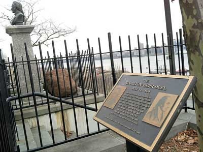 This file photo shows Hamilton Park in Weehawken, on the Hudson River across from Manhattan.