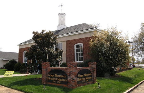 Kings Mountain Historical Museum