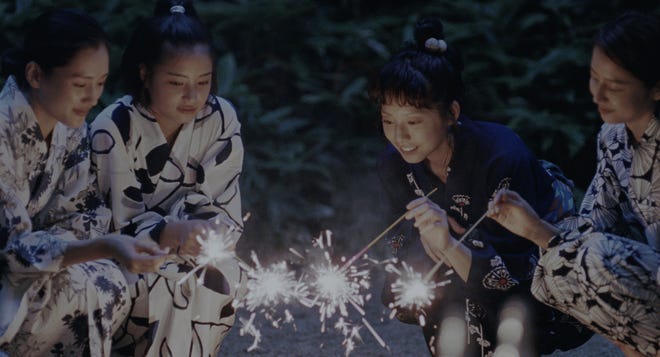 "Our Little Sister" tells the story of three sisters who welcome their half-sister into their home, and the consequences that ensue upon her arrival. (Toho Company)