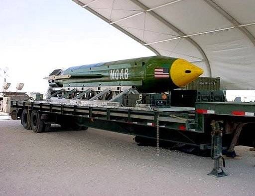 This photo provided by Eglin Air Force Base shows the GBU-43/B Massive Ordnance Air Blast bomb. The Pentagon says U.S. forces in Afghanistan dropped the military’s largest non-nuclear bomb on an Islamic State target in Afghanistan. A Pentagon spokesman said it was the first-ever combat use of the bomb, known as the GBU-43, which he said contains 11 tons of explosives. The Air Force calls it the Massive Ordnance Air Blast bomb. Based on the acronym, it has been nicknamed the “Mother Of All Bombs.” (Eglin Air Force Base via AP)