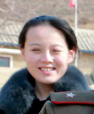 FILE - This 2015, file photo provided by the North Korean government shows Kim Yo Jong, sister of North Korean leader Kim Jong Un, in North Korea. Independent journalists were not given access to cover the event depicted in this image distributed by the North Korean government. South Korea’s Unification Ministry said North Korea informed Wednesday, Feb. 7, 2018, that Kim Yo Jong would be part of the high-level delegation coming to the South for the Pyeongchang Winter Olympics. Independent journalists were not given access to cover the event depicted in this image distributed by the North Korean government. The content of this image is as provided and cannot be independently verified. (Korean Central News Agency/Korea News Service via AP, File)