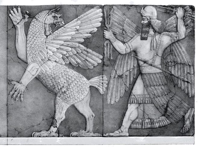 A representation of the epic of "Gilgamesh." [Promotional Image]