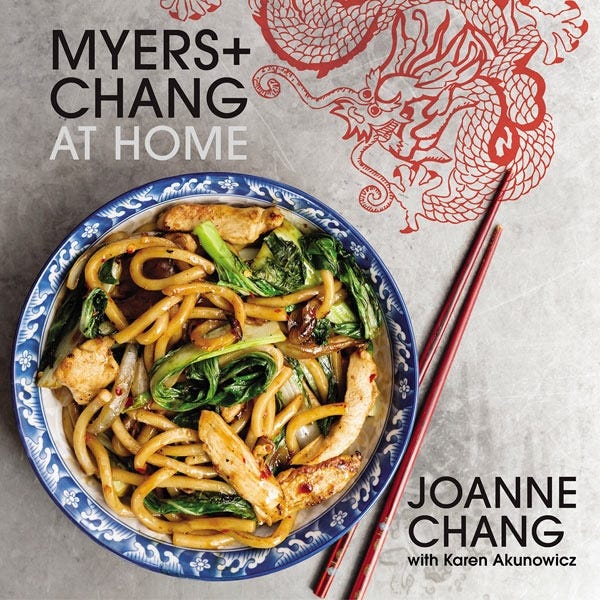 "Myers+Chang at Home" (Houghton Mifflin Harcourt)