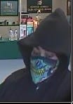 The suspect in a robbery Tuesday at Advance America in Sturgis.