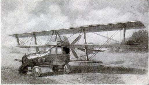 As far back as 1917, the Glenn Curtiss Manufacturing Company built the first ever “autoplane” flying car that did get off the ground but never achieved full flight. Curtiss was best known as a successful motorcycle builder/racer and set a world record of 136.36 mph on his home built motorcycle in 1907 at the Ormond Beach, Florida, Speed Trials. [Curtiss Manufacturing Company]