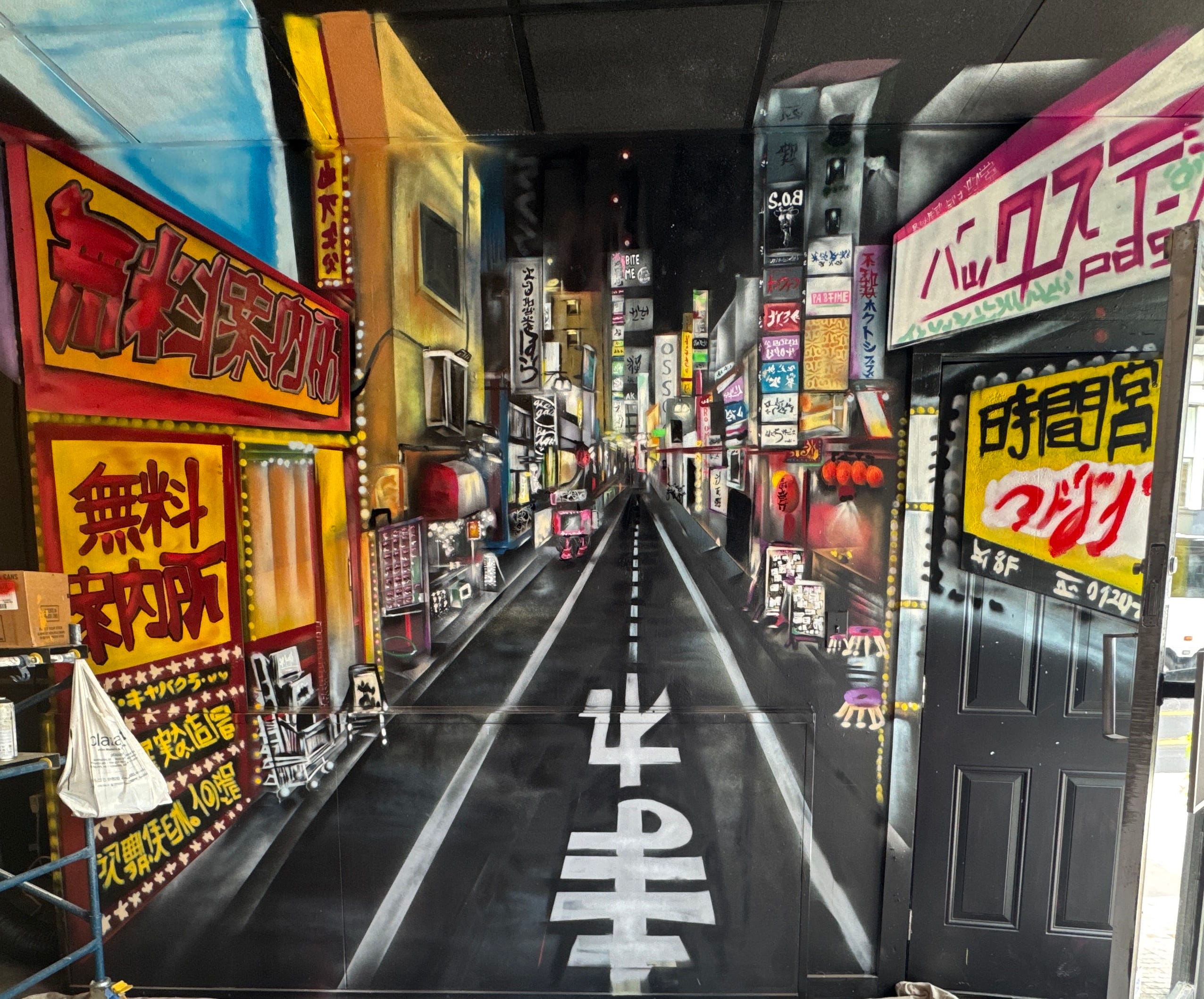 Ghost Baby’s New Bar Tokyo Pie to Open in Cincinnati Ghost Baby’s New Bar Tokyo Pie to Open in Cincinnati