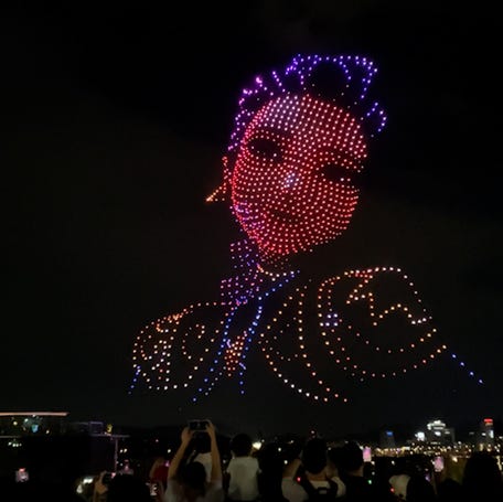 A drone show inspired by Netflix's recently released movie KPop Demon Hunters wowed an audience at Ttukseom Hangang Park in Seoul on Sunday, September 7.