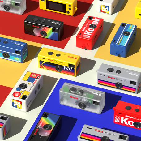 A collection of Kodak Charmera Keychain Digital Cameras. The miniature cameras, sold in blind boxes, released on Sept. 9, 2025 and sold out within 24 hours.