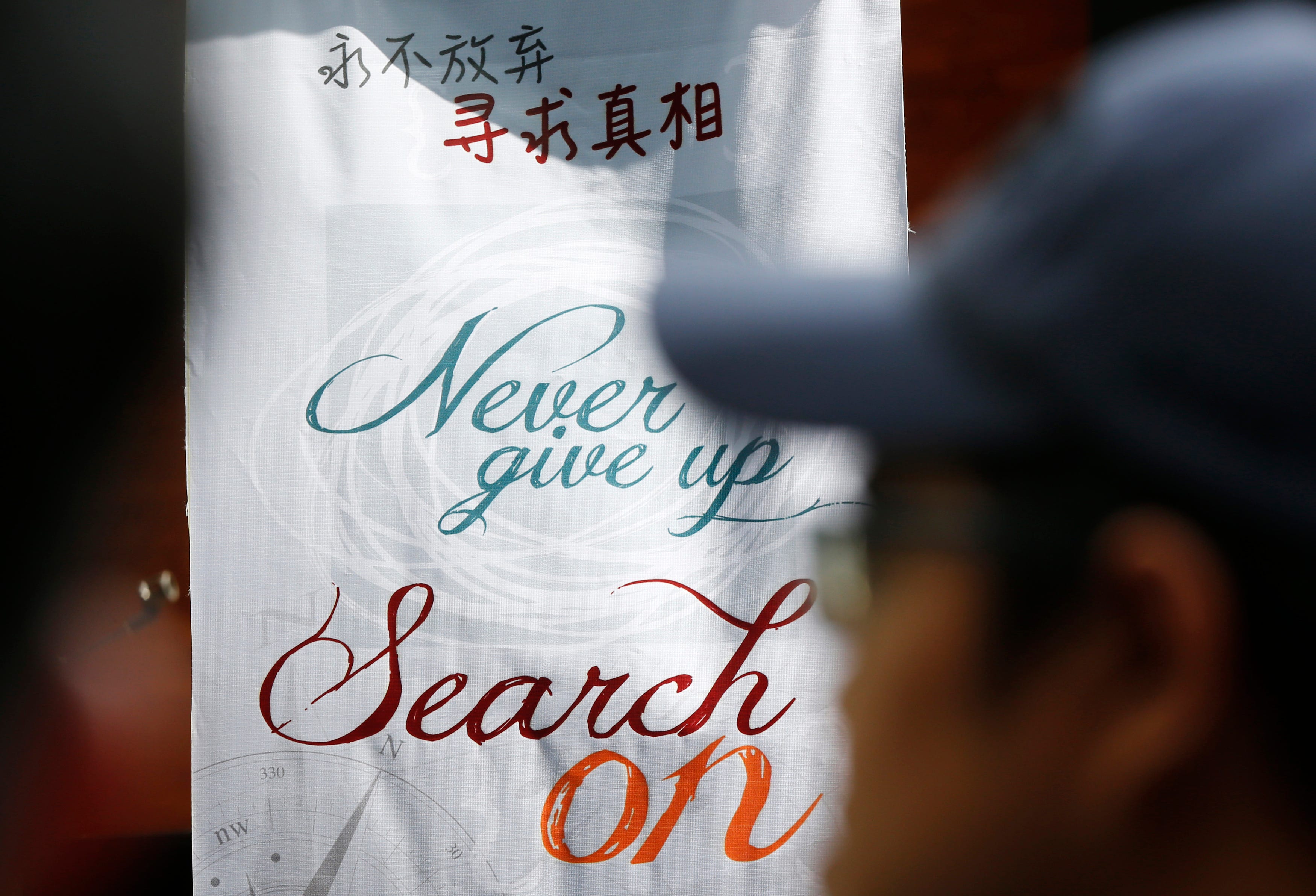 马来西亚航空失联客机搜寻工作将于本月恢复 &#8211; 《今日美国》