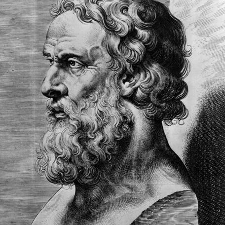Circa 350 BC, A bust of the Greek philosopher Plato, (c428 - c348 BC), one of the most important philosophers in the history of mankind.