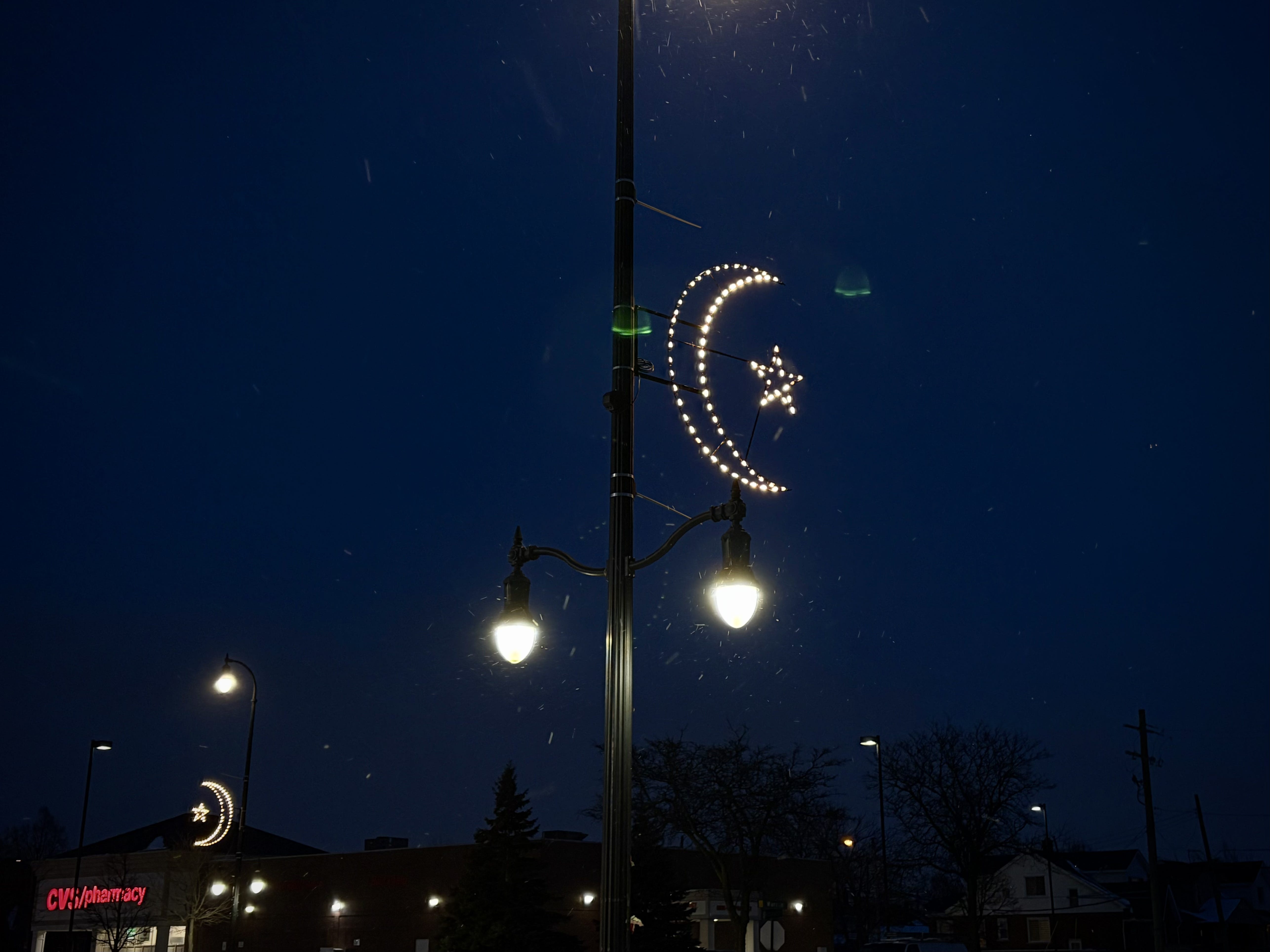 Image related to Saudi Arabia Ramadan confirmation