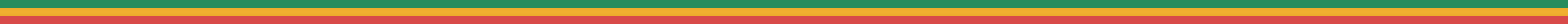 ETHIOPIAN