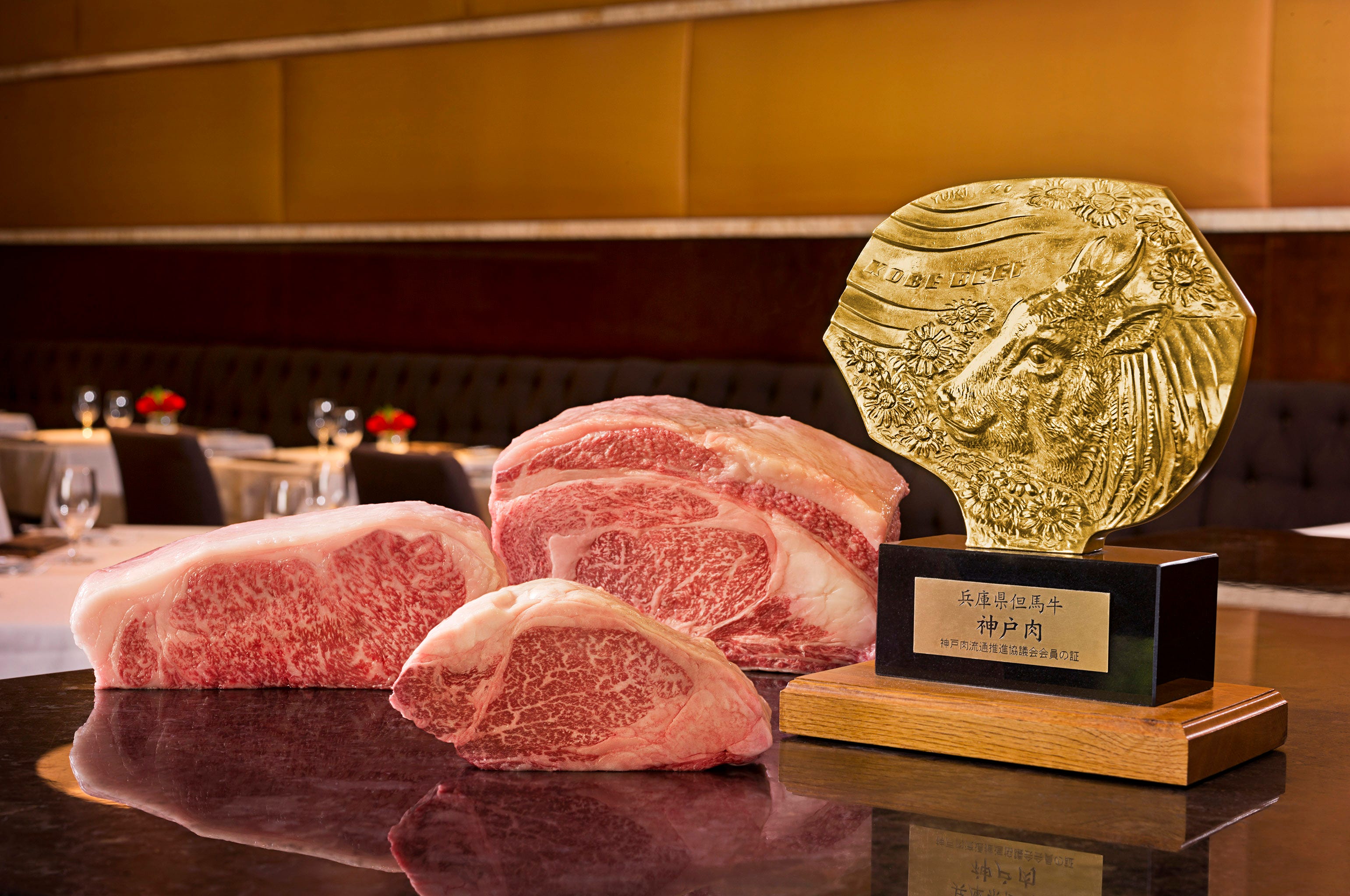 kobe beef restaurant