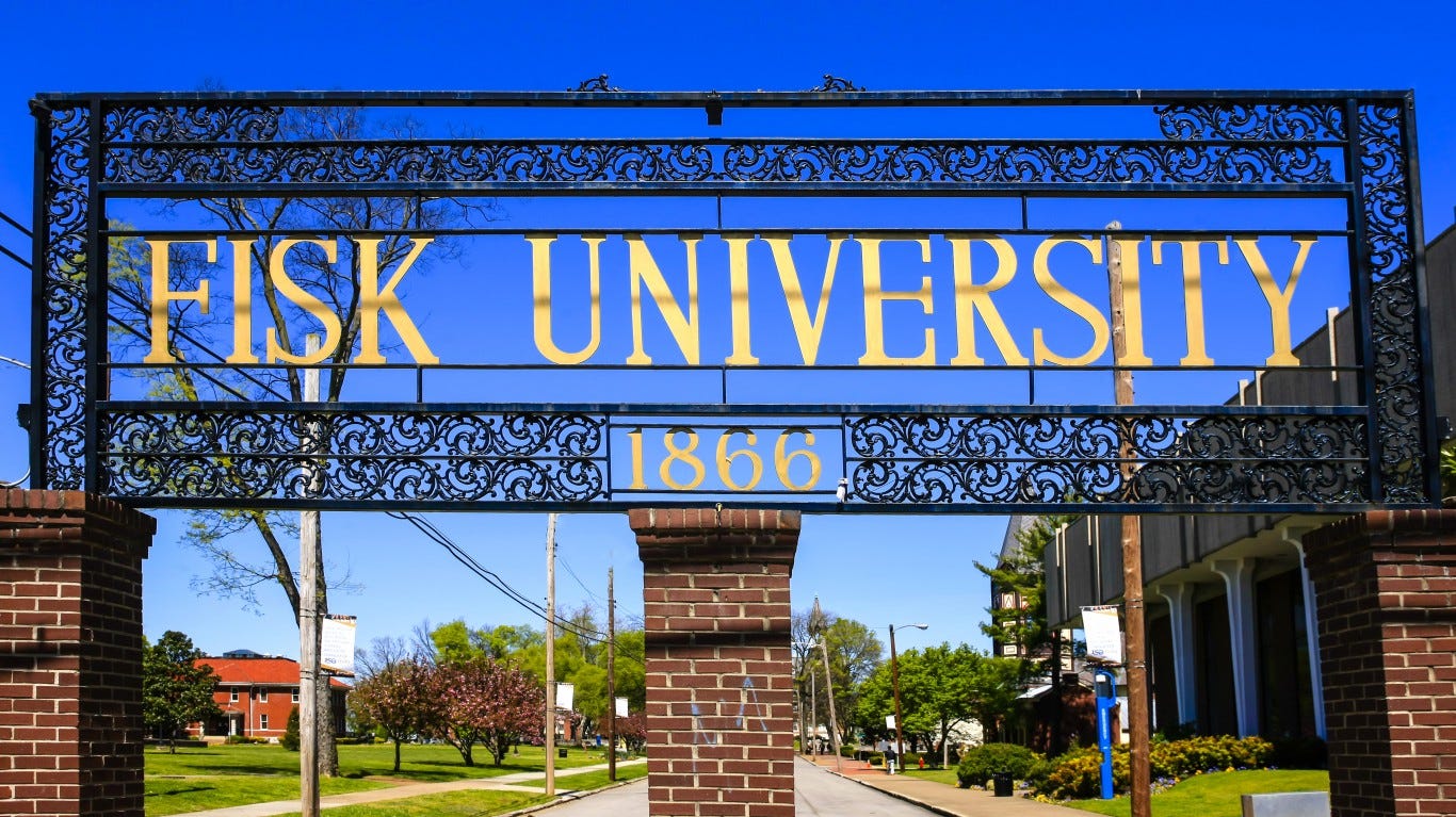 Fisk University is the oldest private HBCU in the U.S.