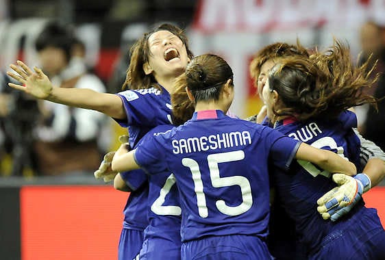 FRANKFURT, Germany — Japan players celebrate winning the Women’s Soccer World Cup Sunday. (Associated Press).