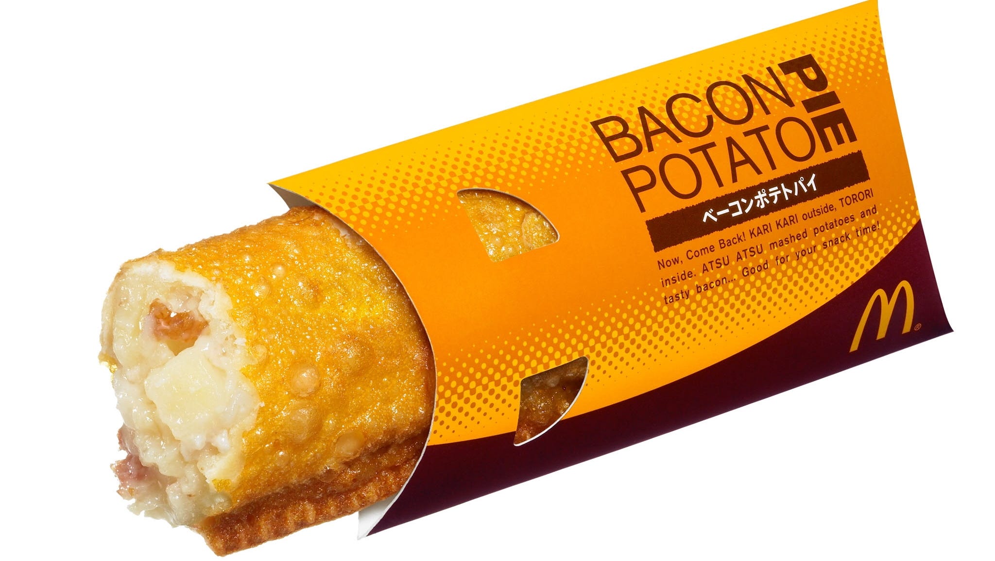 Featured image of post Steps to Make Apple Pie Mcdonalds India