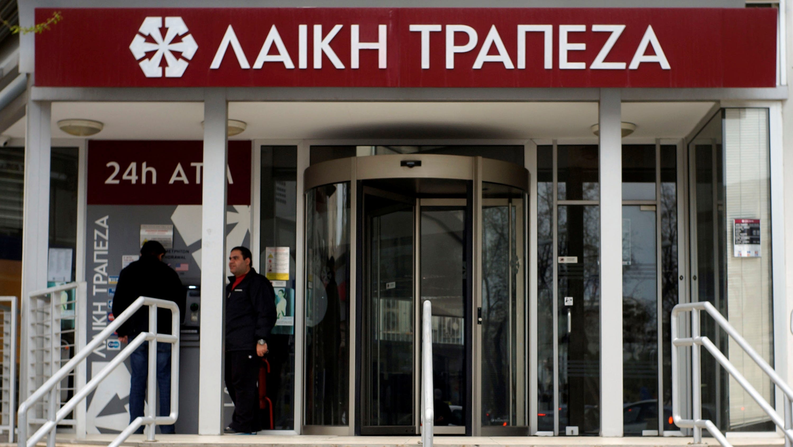 What To Watch Cyprus Banks Reopen