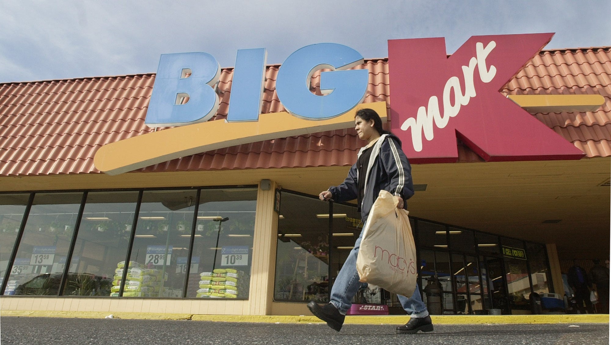 Kmart's 'ship my pants' ad causes shockwaves and smiles