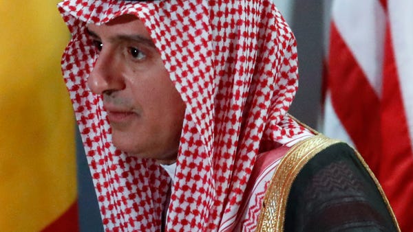 Saudi Foreign Minister Adel al-Jubeir arrives to...