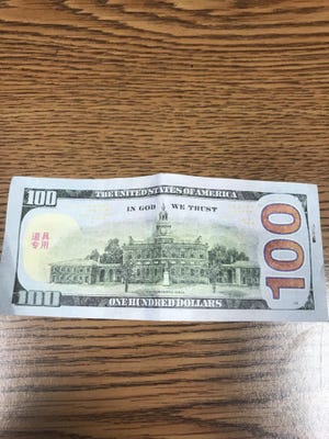 Counterfeit bill found in the Waupaca area.