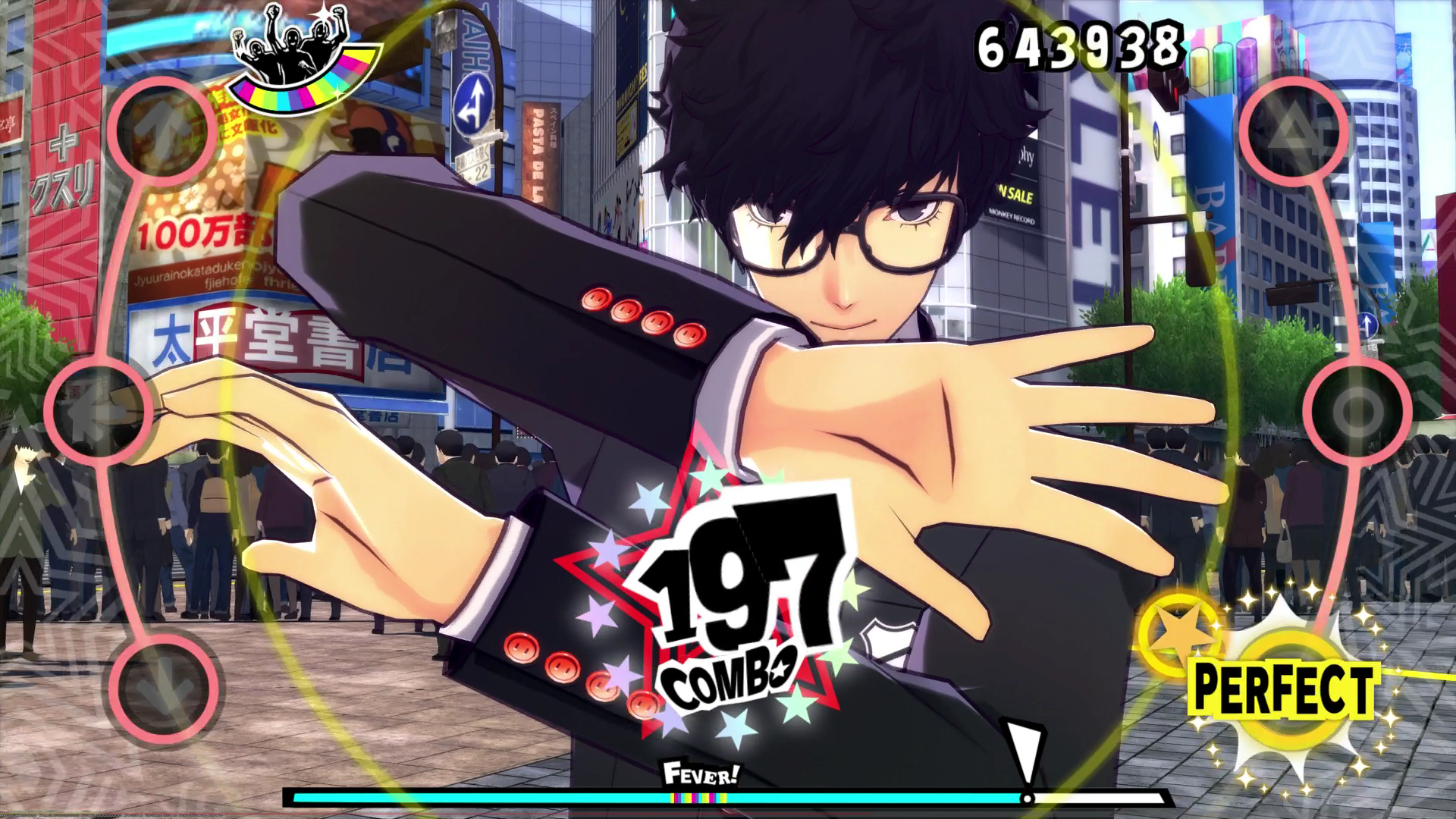 play all video games persona 5