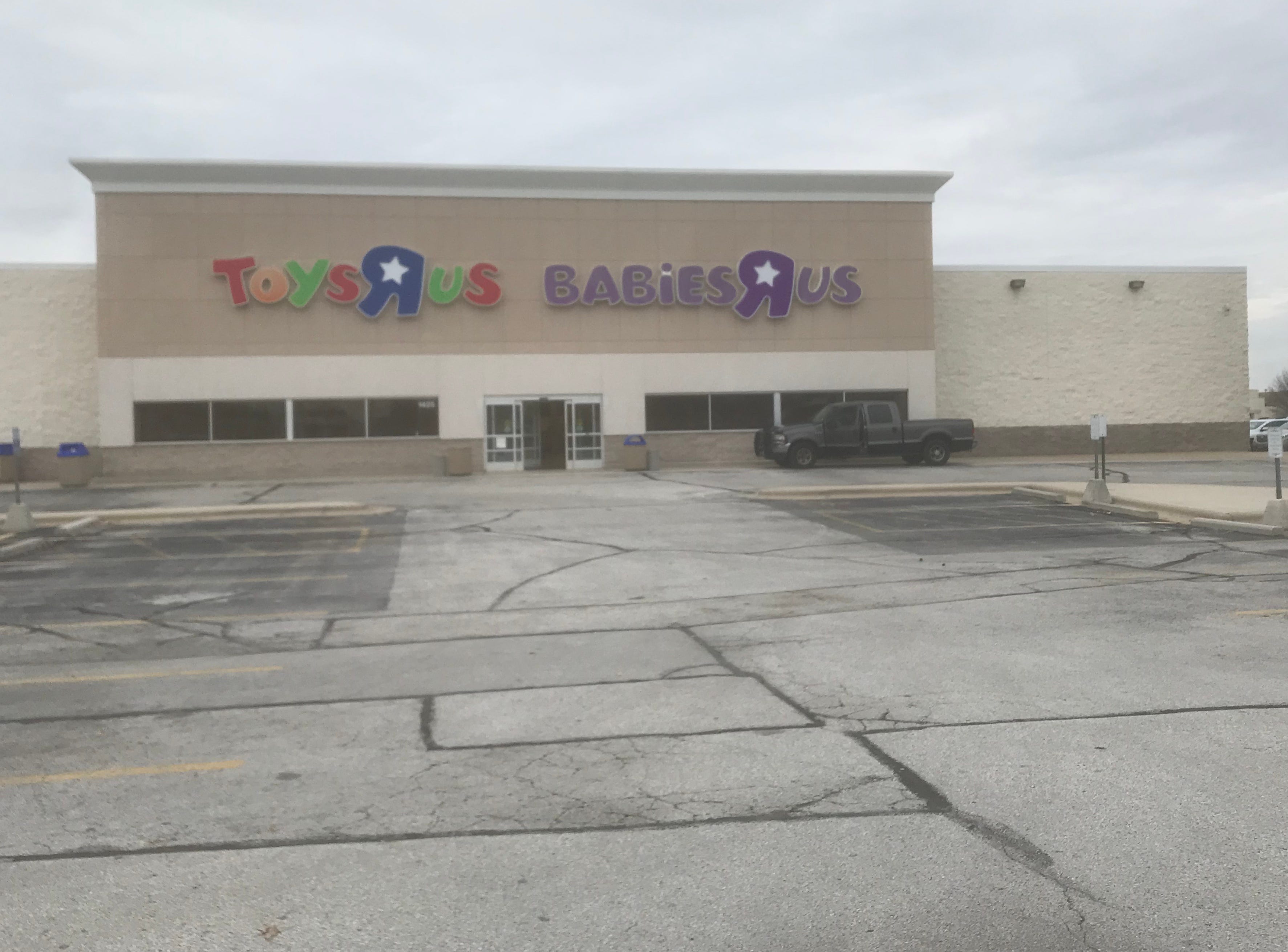 toys r us near me