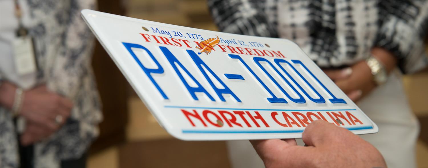 dmv private plates