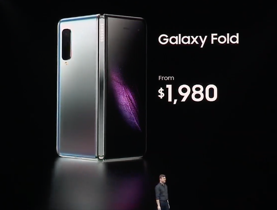 Image result for galaxy fold