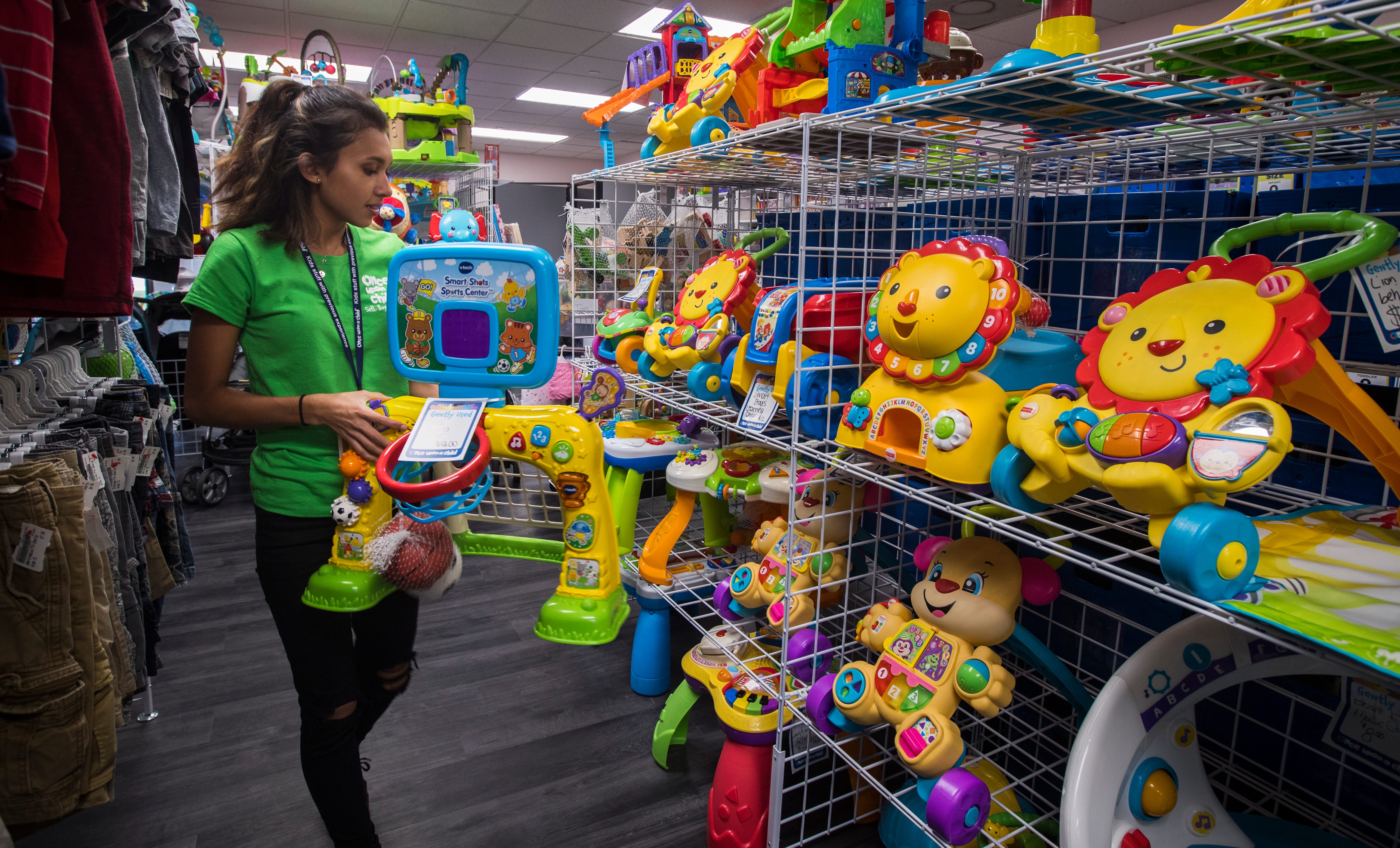 used toy store near me