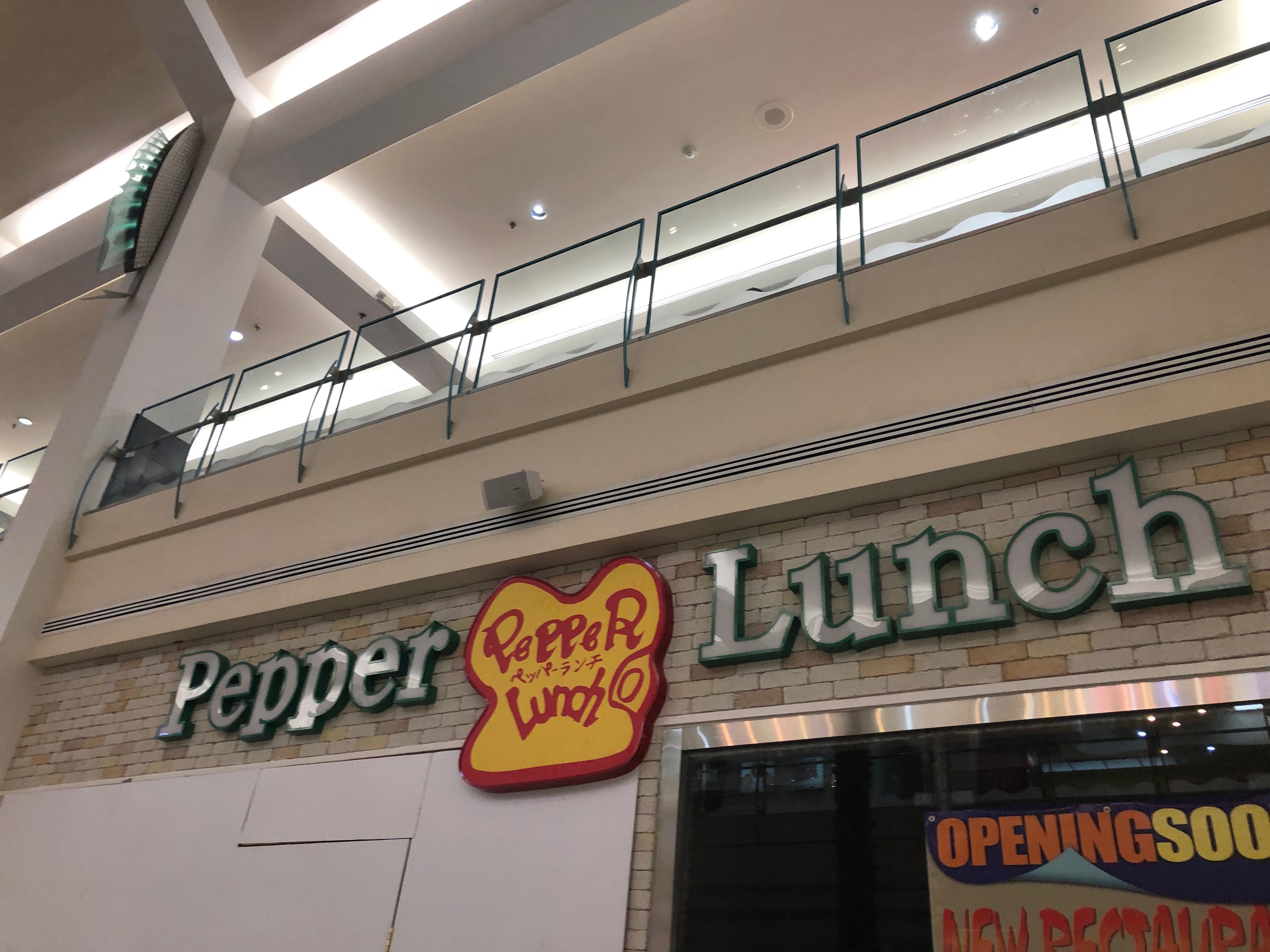 Pepper Lunch opens April 9 at Micronesia Mall