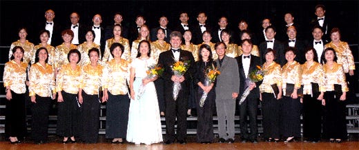 Chinese Choral Society of Rochester