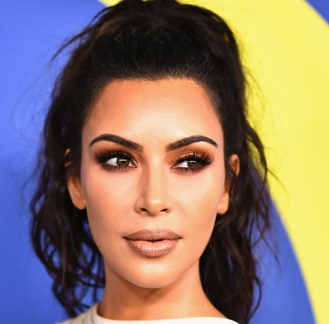 Kim Kardashian West told guests her  baby shower...