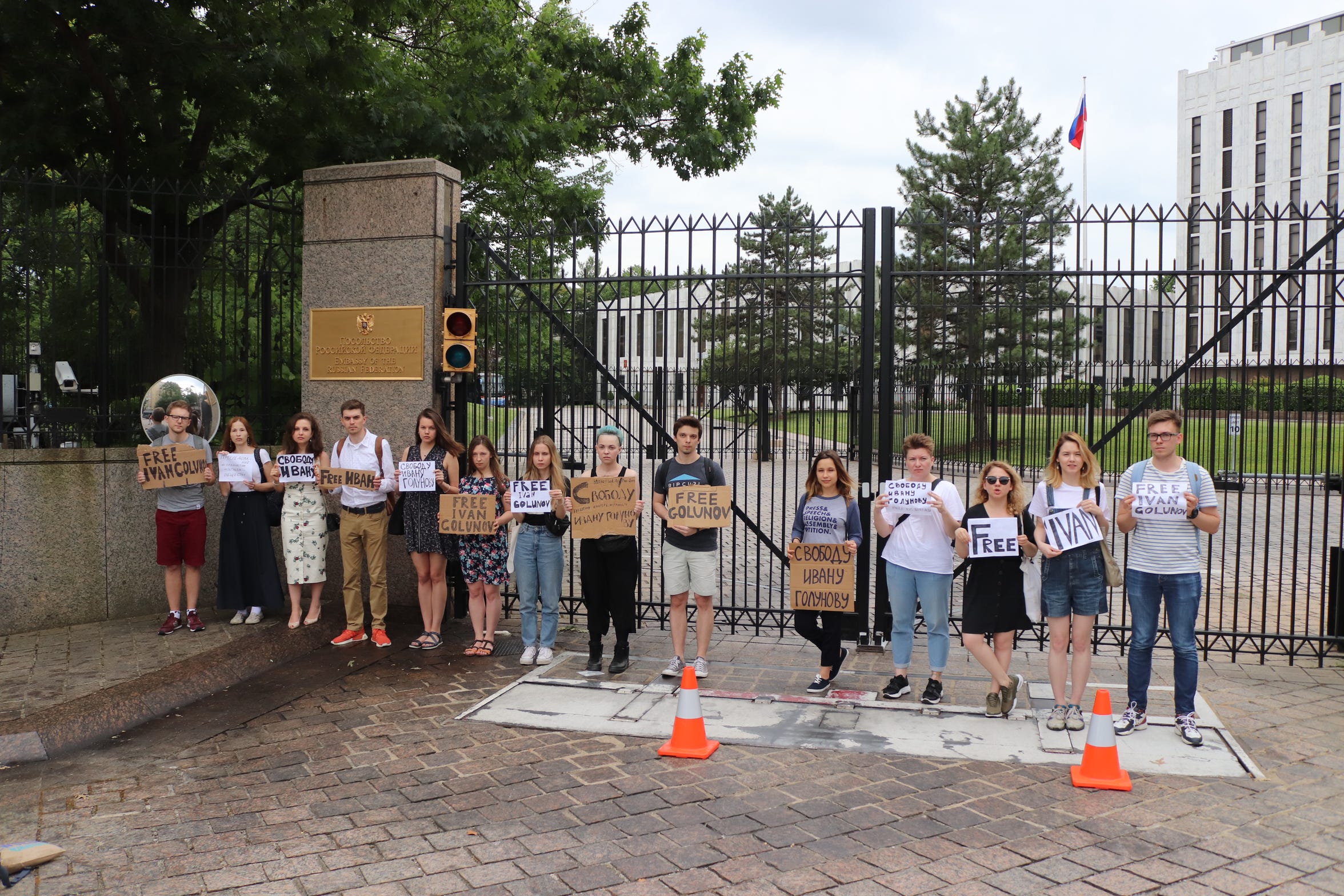 Free Ivan Golunov - rally of Russian journalists in front of the Russian Embassy in Washington, D.C.