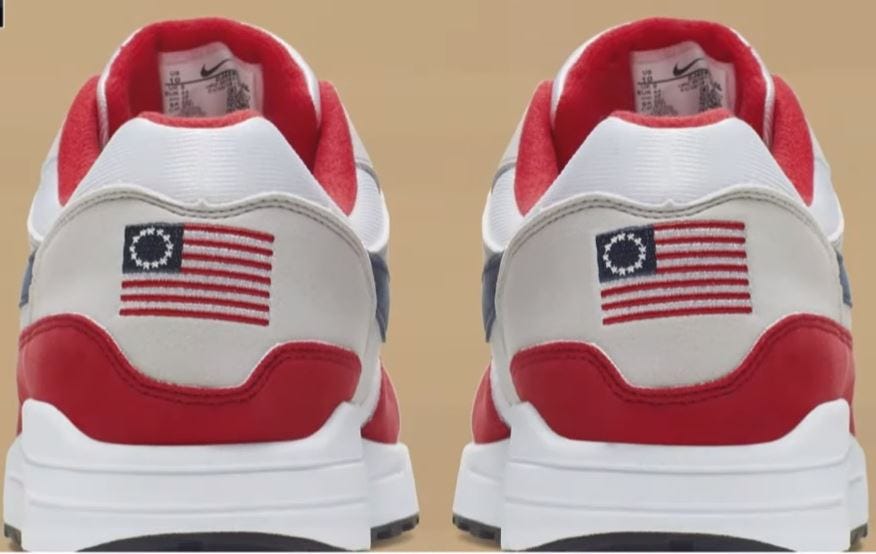 nike pulls shoe