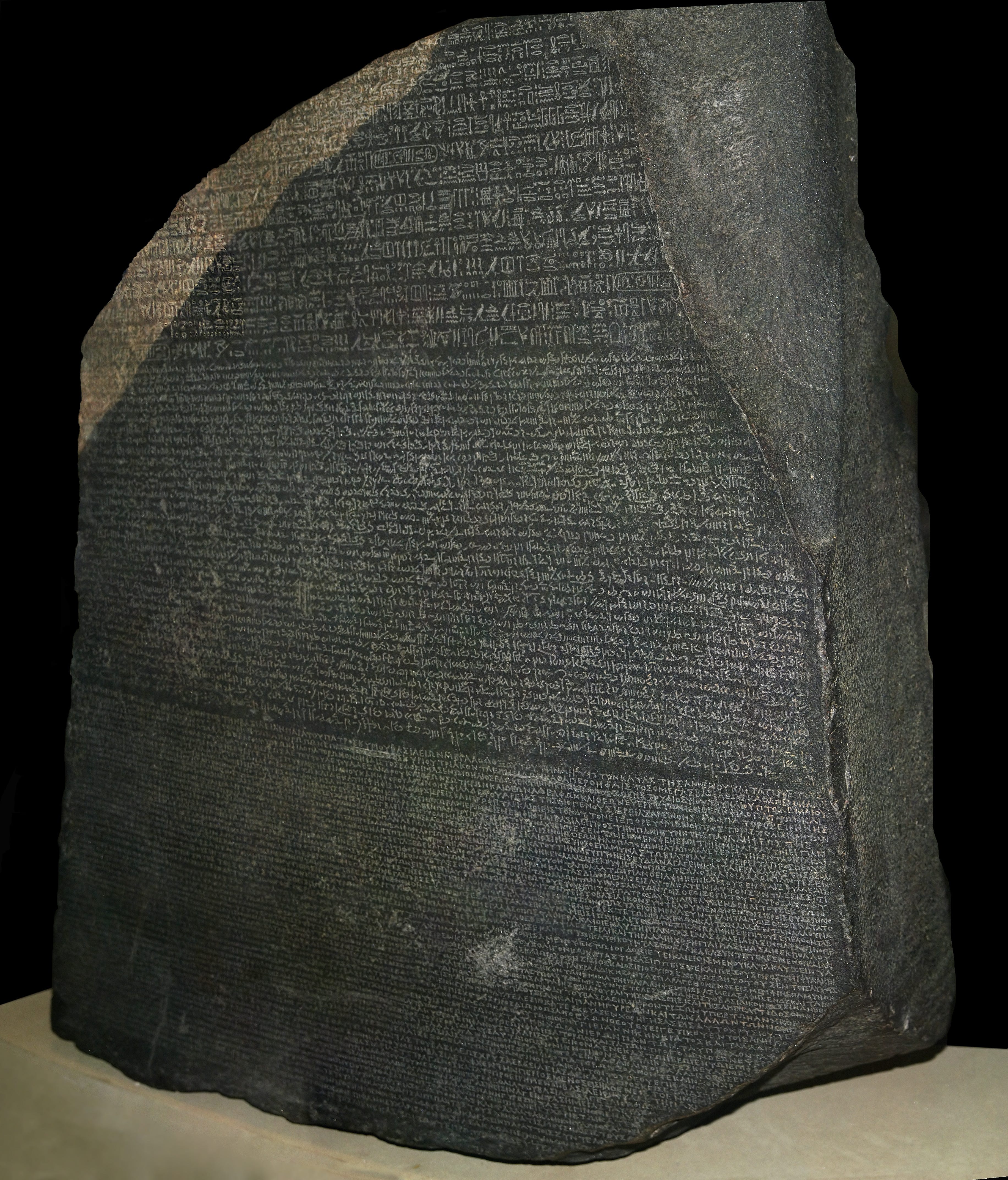 buy used rosetta stone french buy used rosetta stone french