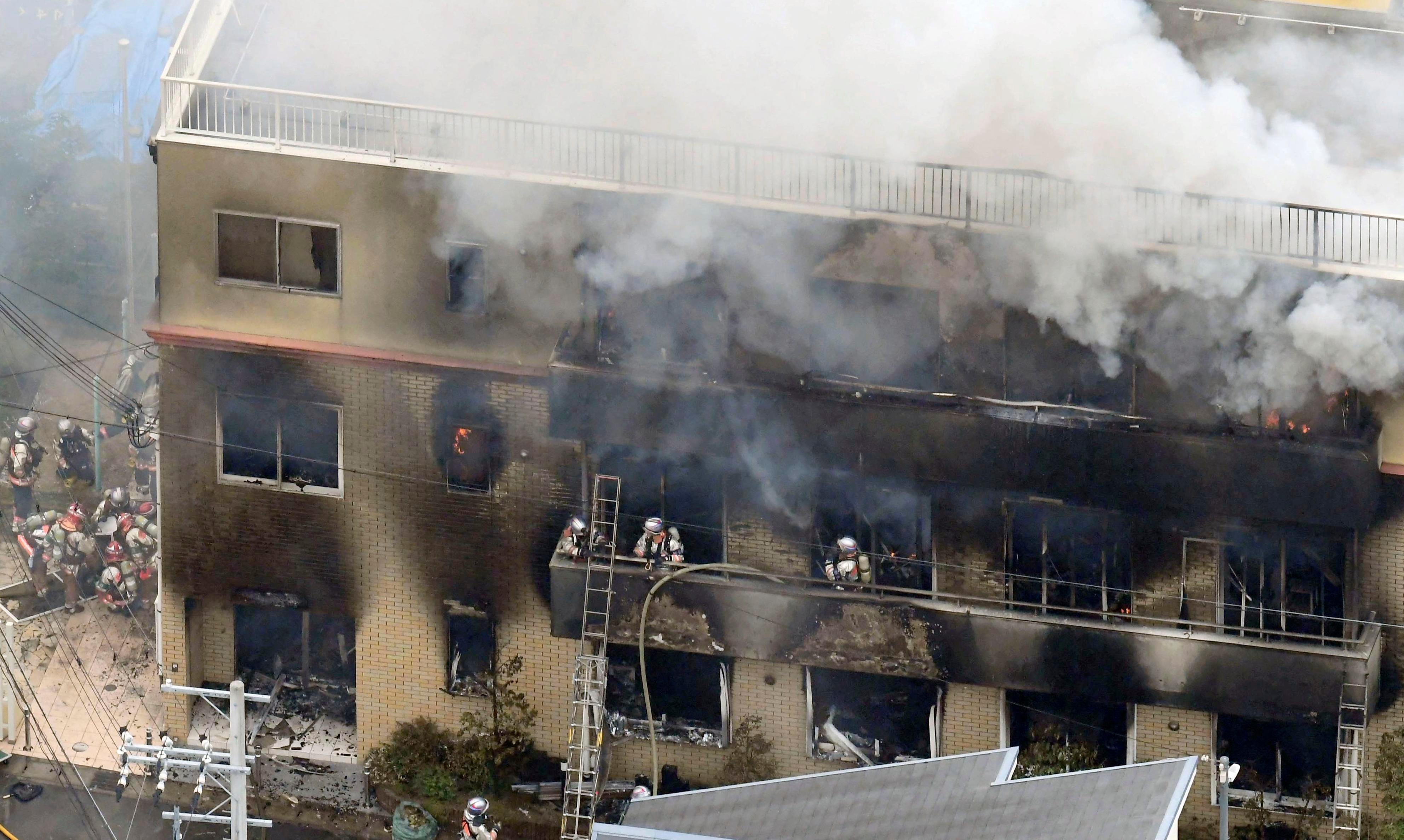 Man screaming 'You die!' kills at least 30 at anime studio Man screaming 'You die!' kills at least 30 at anime studio