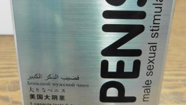 The FDA advised people not to buy Big Penis, a...