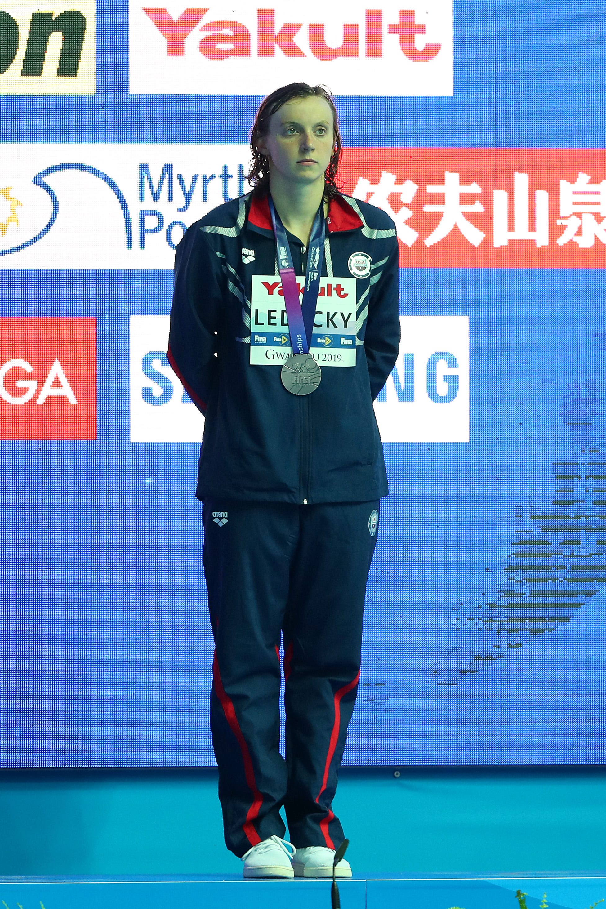 Katie Ledecky Upset In World Swimming Championships 400 Meters