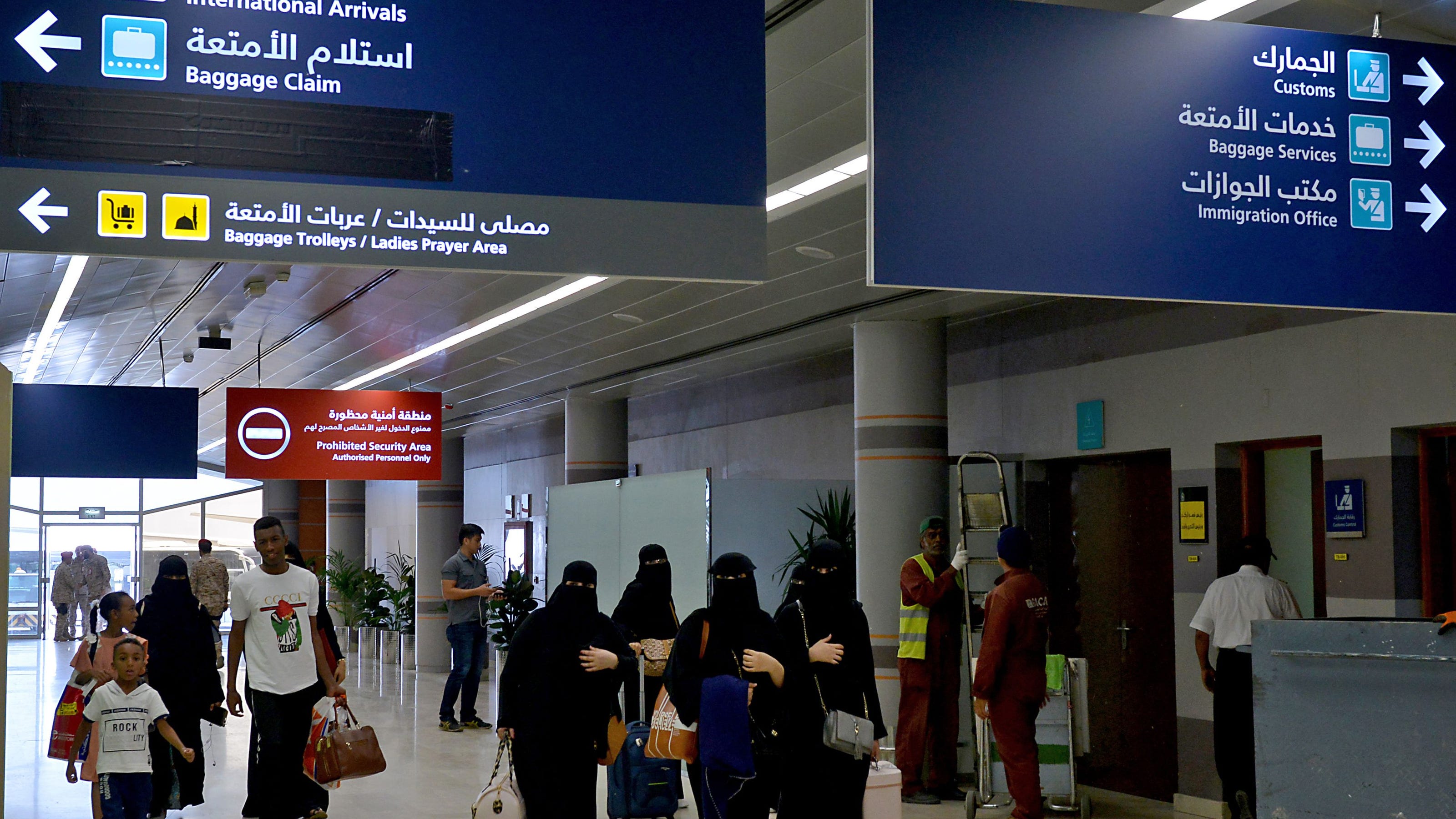 Women In Saudi Arabia Allowed To Have Passports Travel Independently 